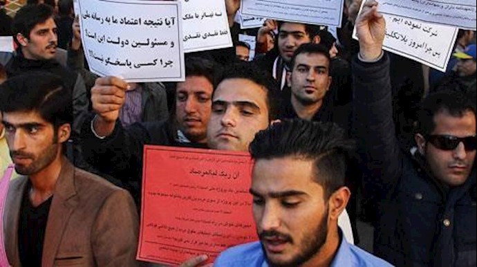 تجمعات احتجاجية في مختلف المدن الإيرانية