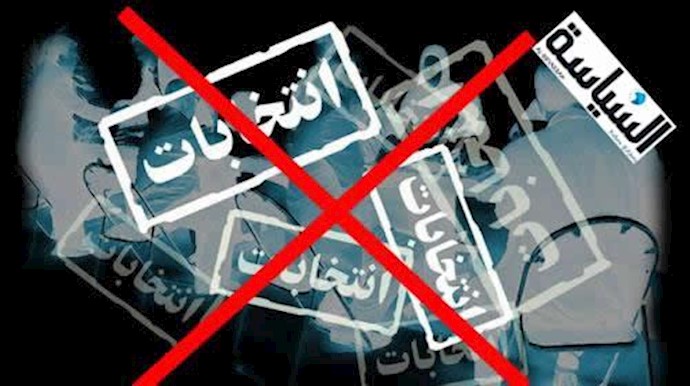 المعارضة الإيرانية: فوز روحاني هزيمة نکراء لخامنئي