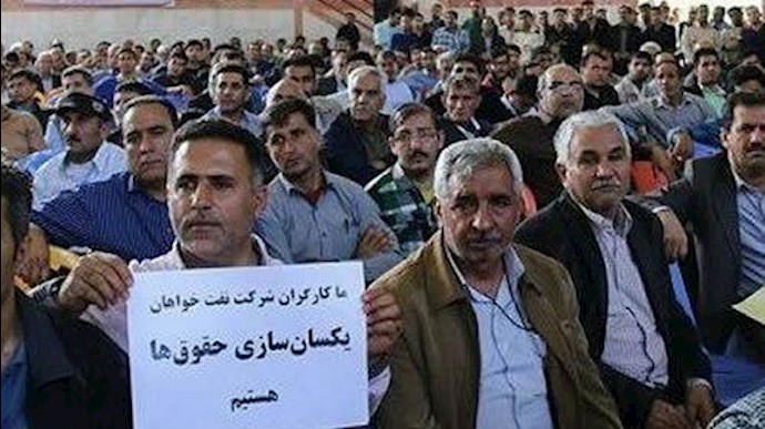 تجمع احتجاجي لعمال محطات الوقود في طهران