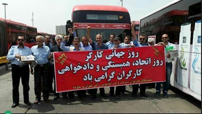 ايران.. اقامة مراسيم بمناسبة اليوم العالمي للعمال من قبل نقابة مصلحة نقل الرکاب