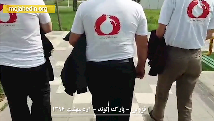 توزيع واسع لشعار جيش التحرير الوطني الايراني في مختلف المدن الايرانية