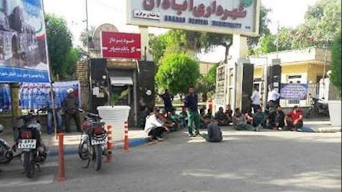 ايران.. تجمع احتجاجي لعمال الخدمات في بلدية آبادان