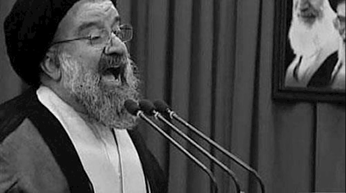 ايران.. تحذير الملا احمد خاتمي لمرشحين مهزلة الانتخابات: لا تجعلوا النظام عرضة للتشکيک فيه