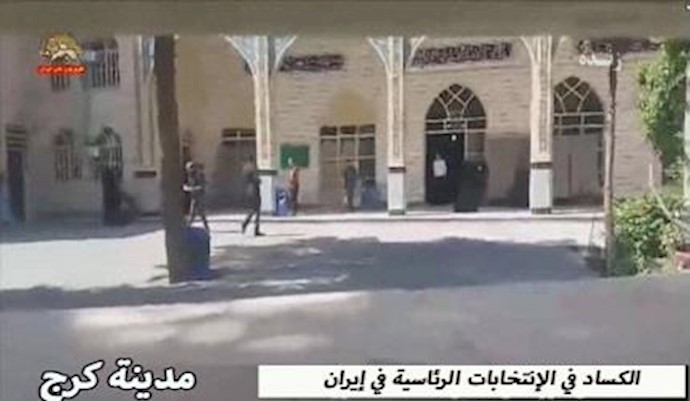 ايران - غياب الناخبين في مراکز الاقتراع