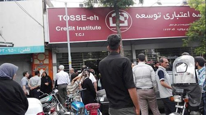 ايران.. اجتماع احتجاجي في مدينة ازنا