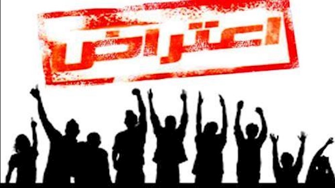 تجمعات احتجاجية في مختلف المدن الإيرانية