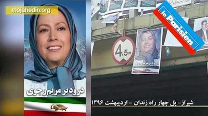 باريزين: الانتخابات في ايران لا حرة ولا عادلة