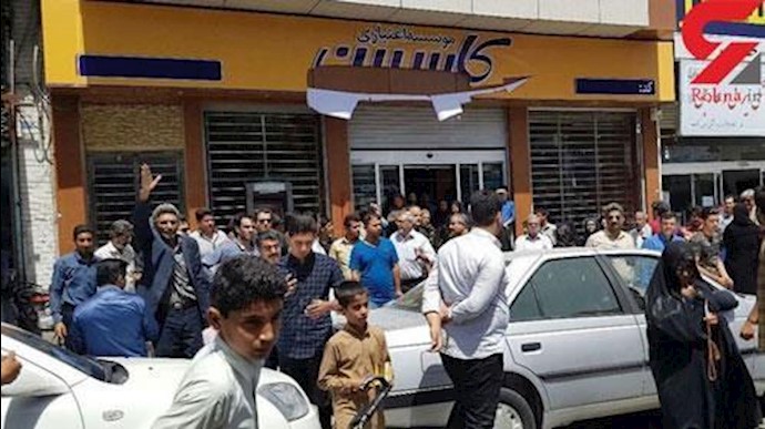 ايران.. تجمع احتجاجي في زاهدان