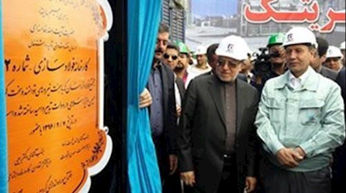 ايران.. اضراب العمال المتعاقدين في معمل فولاذ خراسان لليوم الثاني علی التوالي