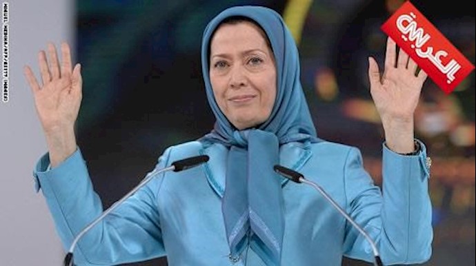 CNN: مريم رجوي تهاجم «مهزلة» انتخابات إيران