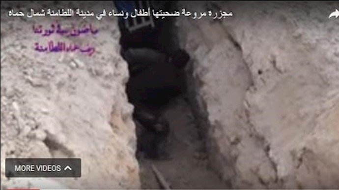 أب وأم و4 أطفال.. النظام يقتل عائلة کاملة في مدينة اللطامنة شمال حماة