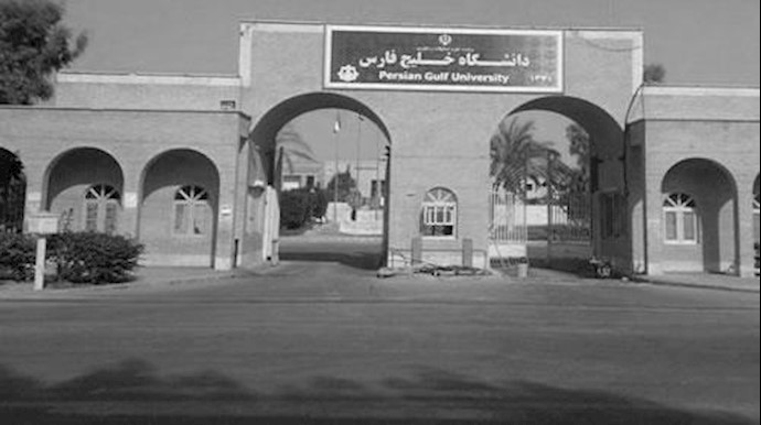 موجة حالات الإنتحار في إيران
