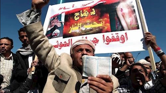 منظمة ترصد انتهاکات مروعة للحوثيين ضد المدنيين