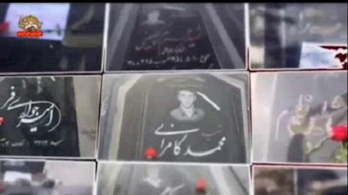 بالفيديو..تخليد الشهداء بمناسبة 20 حزيران يوم الشهداء والسجناء السياسيين في مختلف المدن الايرانية