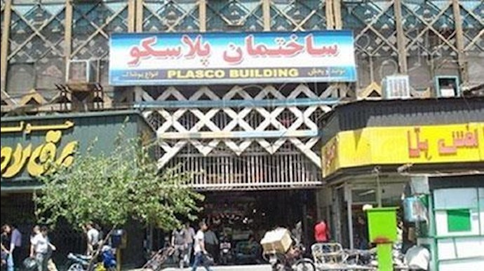 ايران.. تجمع احتجاجي لکسبة مبنی بلاسکو لليوم الرابع علی التوالي