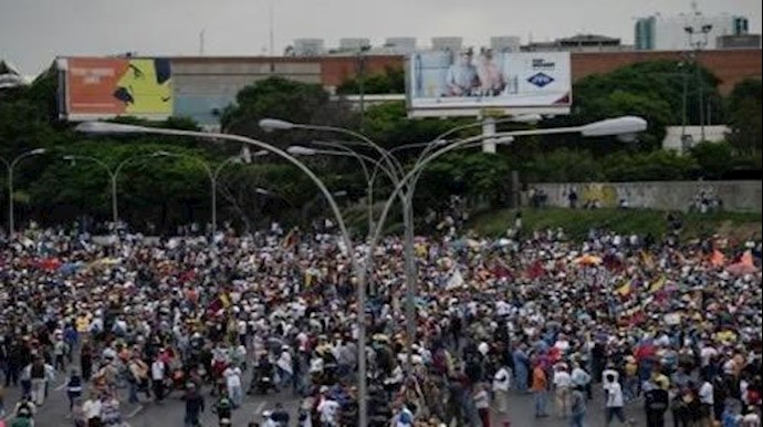 الاف المتظاهرين في فنزويلا تنديدا بالقمع