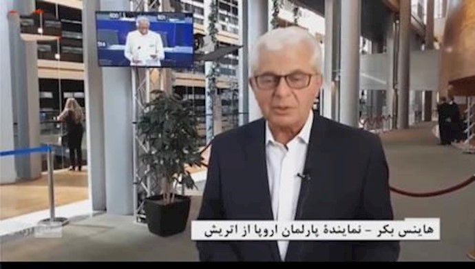 التضامن العالمي مع مؤتمر المقاومة العام في باريس في اول من يوليو2017