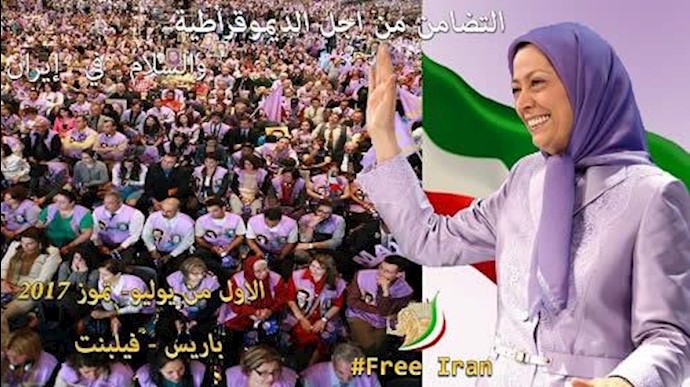 عشية التحشد السنوي الکبير باعتراف الملالي المقاومة تشعل الشارع الايراني