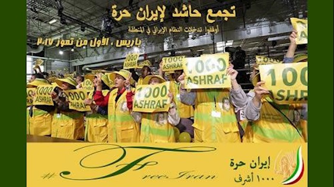 النصر قدر للشعوب