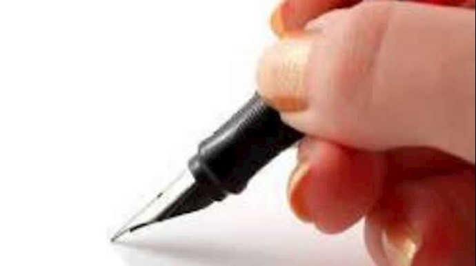 مبادرة تحل العقدة الايرانية