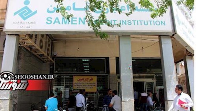 تجمعات احتجاجية لمغبونين منهوبة أموالهم في مدينتي الأهواز وتويسرکان