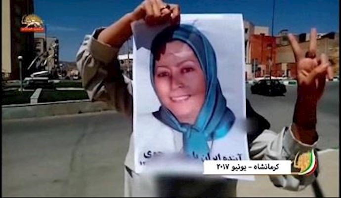 لقطات من نشاطات أنصار المقاومة الإيرانية داخل ايران خلال الأسابيع الأخيرة دعما للتجمع في باريس
