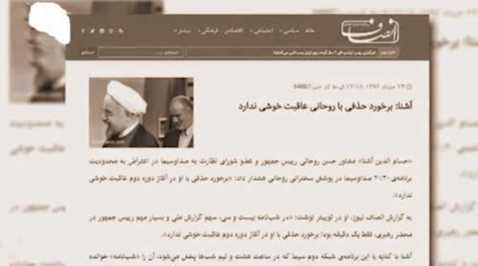 مستشار روحاني يصف تلفزيون النظام بمنشورات ليلية