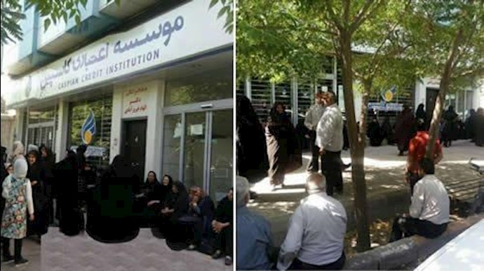 تجمعات احتجاجية في إيران