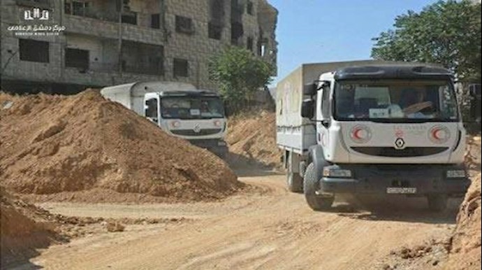 الغوطة تستقبل قافلة مساعدات أممية تکفي نحو 2،5% من سکانها