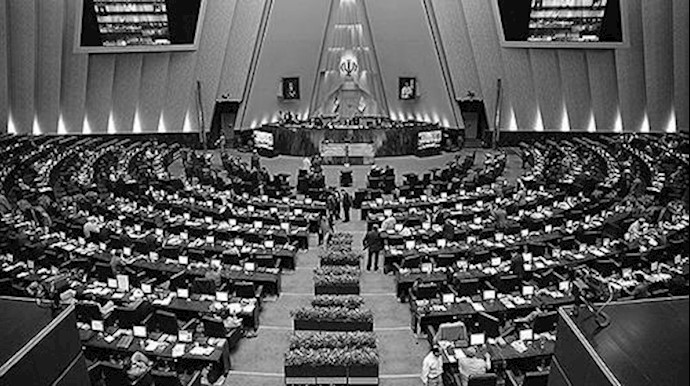 ايران.. برلمان النظام يلغي اللقاء بأعضاء البرلمان بذريعة أسباب أمنيه