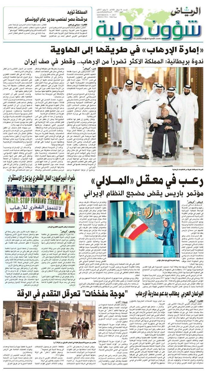 الرياض: رعــب في معـقـل «المـــلالي»