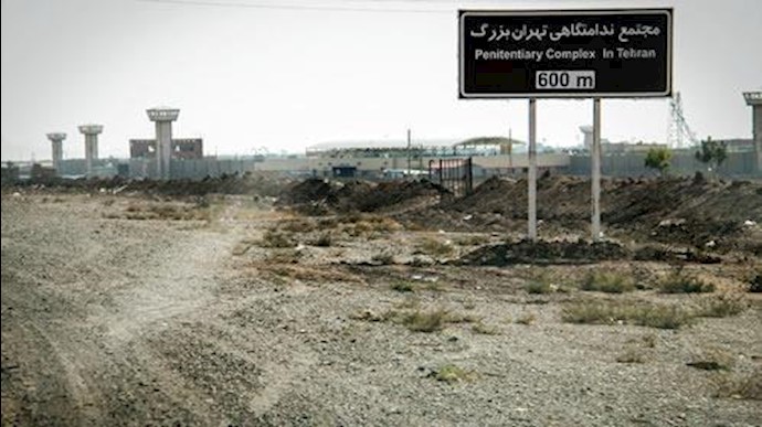 تقرير عن الظروف المتردية للسجناء في سجن طهران الکبری