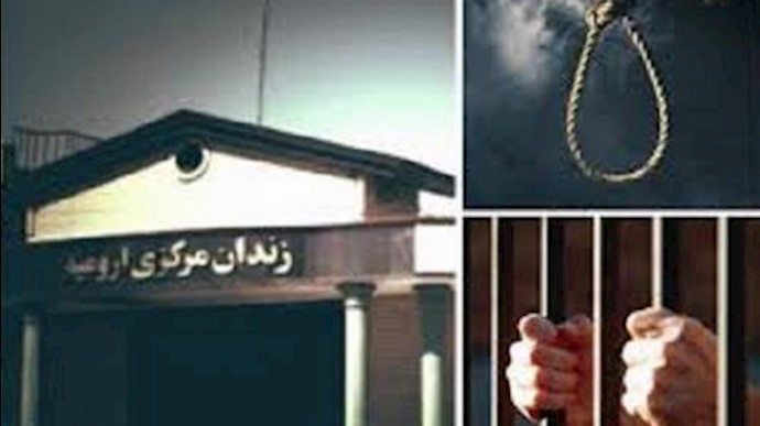 ايران.. نقل 4 سجناء في اروميه الی زنزانة انفرادية لتنفيذ حکم الاعدام