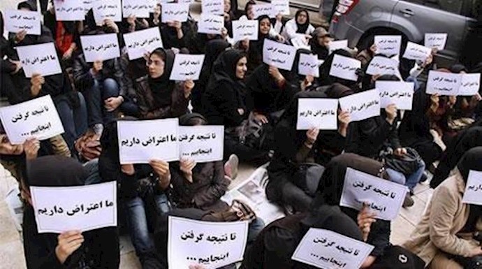 إيران ..تجمع احتجاجي لطلاب جامعة اصفهان