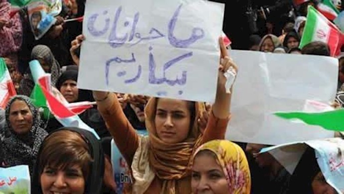 إيران.. الإشتغال والإنتاج والإقتصاد تعتبر المشکلات الرئيسية في البلاد