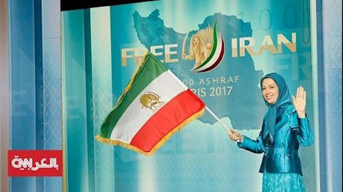 رجوي بمؤتمر إيران حرة : نناضل لإسقاط ولاية الفقيه ولا نريد مالا أو سلاحا