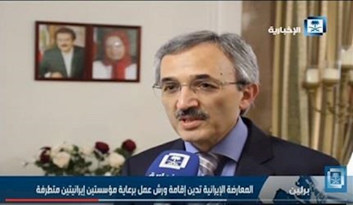 قناة الاخبارية: المعارضة الإيرانية تدين إقامة ورش عمل برعاية مؤسستين إيرانيتين متطرفة