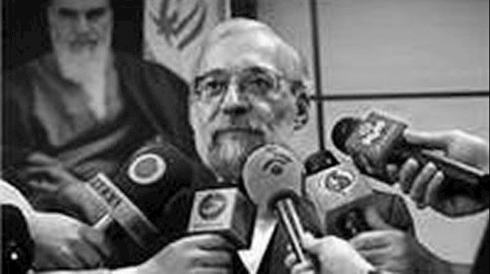 منظرالتعذيب والإعدام :استضافة فرنسا لمجاهدي خلق عمل عدائي ضد ايران