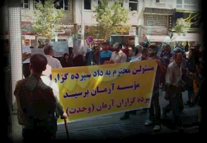 تجمع احتجاجي في کل من مدن طهران، اراک، خرم‌آباد، مشهد، سامان، ملایر وبلدة قصبة