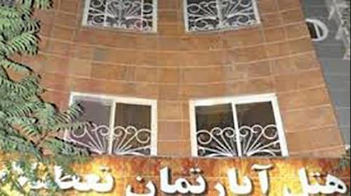 إيران ..تعطيل 70 فندقا في مدينة مشهد ووضعها للبيع