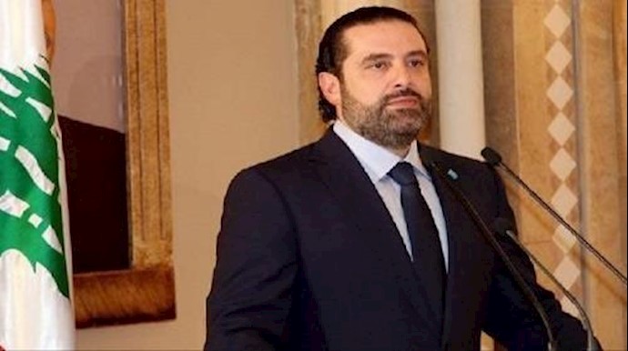 الحريري: علی حلفاء النظام السوري الضغط عليه لإقامة مناطق آمنة للنازحين