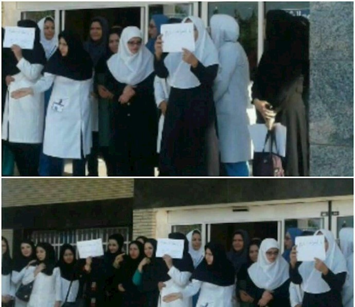 تجمعات احتجاجية في إيران