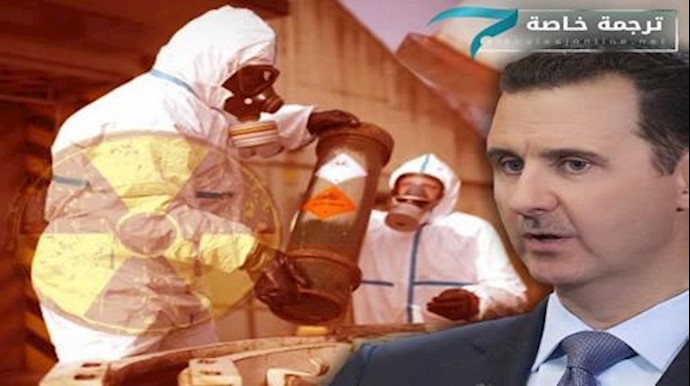 "ديلي بيست": الأسد يواصل بناء ترسانة سلاحه الکيماوي