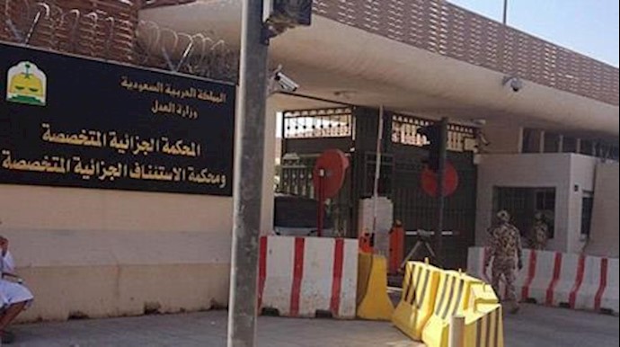 عکاظ:39 عنصرا تجسسوا لصالح إيران.. والمرشد خامنئي متورط بالدعم
