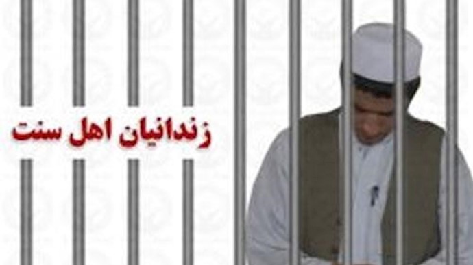 نقل سجين سياسي ايراني محکوم عليه بالاعدام الی جهة مجهولة