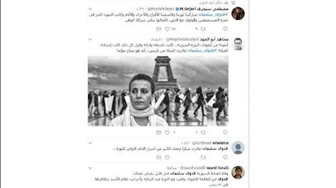 وفاة الفنانة والثائرة السورية "فدوی سليمان" في باريس+فيديو
