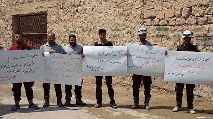 تنديداً بمقتل 7 من "الخوذ البيضاء.. خروج مظاهرات في مختلف المناطق السورية