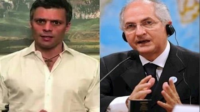 واشنطن "قلقة" بعد توقيف معارضين فنزويليين اثنين