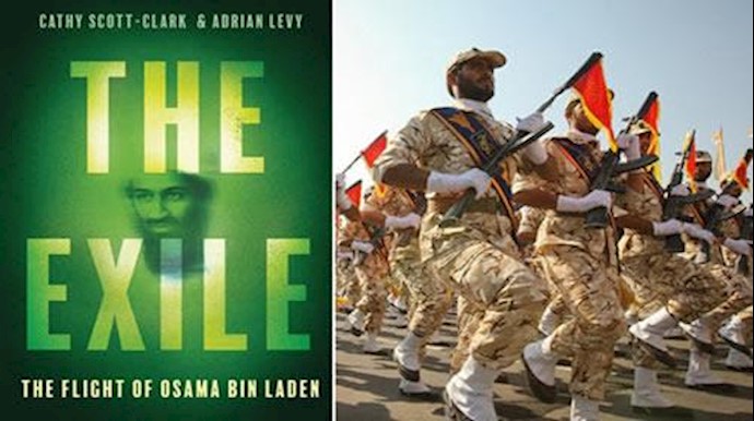 عن الحرس الثوري و المنطقة