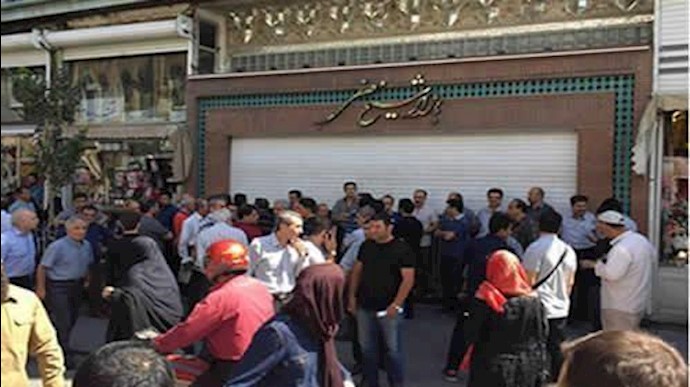 تجمع احتجاجي في تبريز وهمدان وکرمانشاه